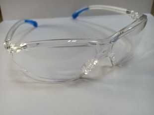 APEX 420 ŞEFFAF  KORUYUCU GÖZLÜK