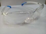 APEX 420 ŞEFFAF  KORUYUCU GÖZLÜK